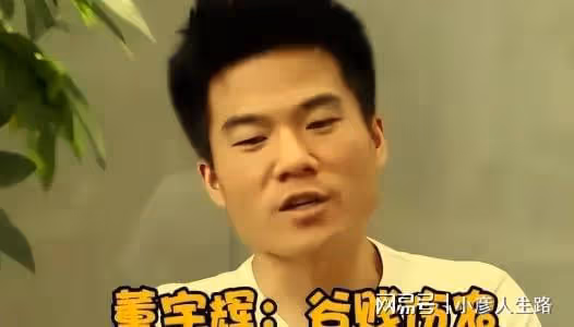 辛巴再剛董宇輝:拿出2塊錢收玉米的證據,不要給粉絲洗腦