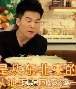 辛巴再剛董宇輝:拿出2塊錢收玉米的證據,不要給粉絲洗腦