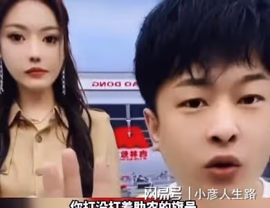 辛巴再剛董宇輝:拿出2塊錢收玉米的證據,不要給粉絲洗腦