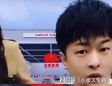 辛巴再剛董宇輝:拿出2塊錢收玉米的證據,不要給粉絲洗腦