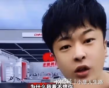 辛巴再剛董宇輝:拿出2塊錢收玉米的證據,不要給粉絲洗腦