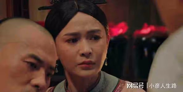 《飛狐外傳》三句話字字珠璣,馬春花證明自己才是真女主