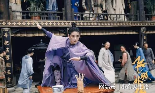 《飛狐外傳》三句話字字珠璣,馬春花證明自己才是真女主