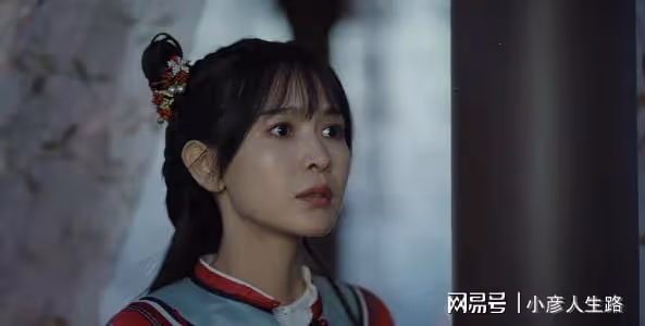 《飛狐外傳》三句話字字珠璣,馬春花證明自己才是真女主