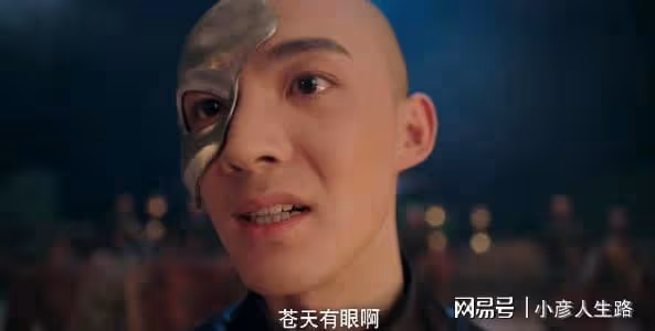 《飛狐外傳》三句話字字珠璣,馬春花證明自己才是真女主