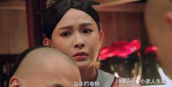 《飛狐外傳》三句話字字珠璣,馬春花證明自己才是真女主