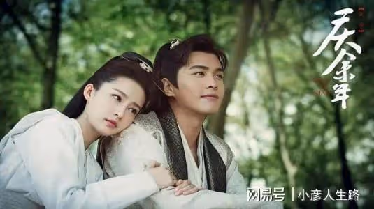 《慶餘年2》來襲,林婉兒、言冰雲人選爆出,觀眾:是你倆可真好