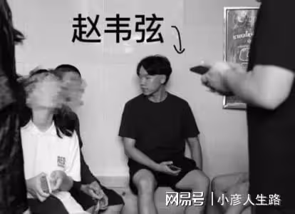 北電導演騷擾事件通報來了!20歲嫌疑人遭刑拘,誘姦案正在調查