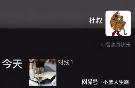 北電導演騷擾事件通報來了!20歲嫌疑人遭刑拘,誘姦案正在調查