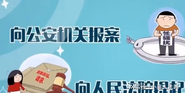 北電導演騷擾事件通報來了!20歲嫌疑人遭刑拘,誘姦案正在調查