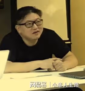北電杜英哲正式被批捕!自誇睡過上百名學生,還致未成年懷孕