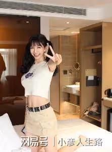 北電杜英哲正式被批捕!自誇睡過上百名學生,還致未成年懷孕