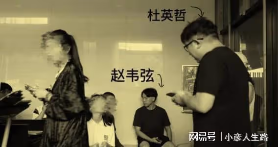 北電杜英哲正式被批捕!自誇睡過上百名學生,還致未成年懷孕