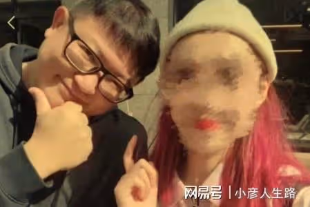 北電杜英哲正式被批捕！自誇睡過上百名學生，還致未成年懷孕