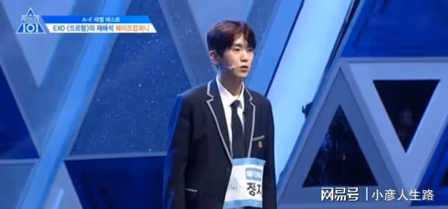 韓國演員丁重智自殺去世,享年30歲,早前曾身陷性騷擾風波