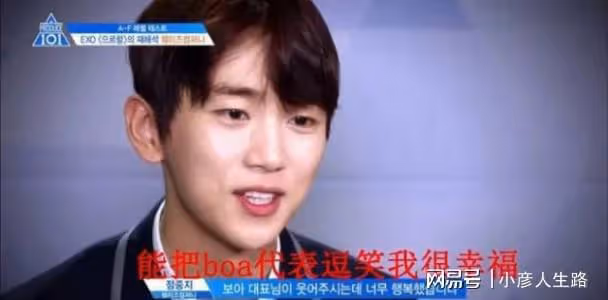 韓國演員丁重智自殺去世,享年30歲,早前曾身陷性騷擾風波