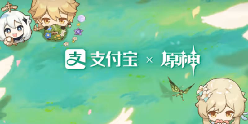 原神：草神立繪與卡池、艾爾海森武器與定位、原神與第三方聯動消息