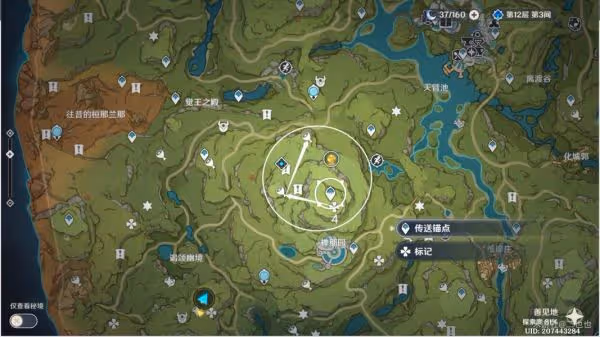 《原神》須彌16處潛在死域位置大全