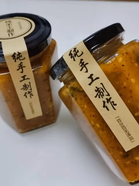 流沙鹹蛋黃醬