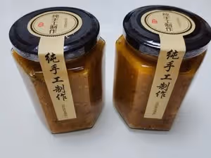 流沙鹹蛋黃醬