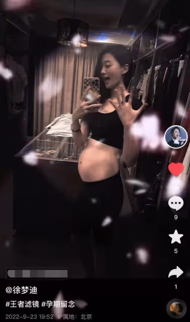 閆學晶演員兒媳曬孕照,四肢纖細仍美貌,戴3萬項鍊曬豪華衣帽間