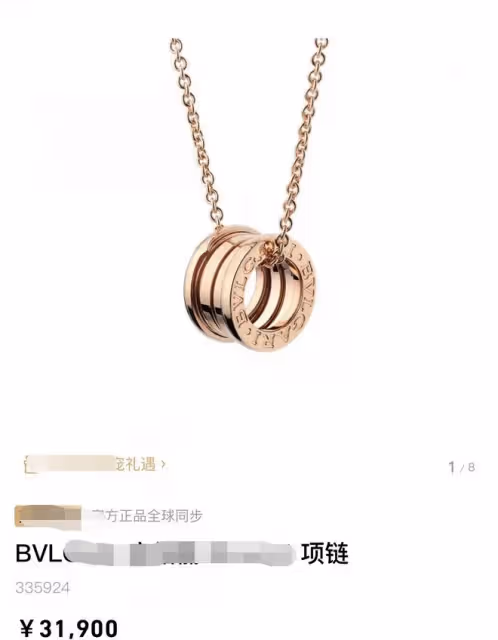 閆學晶演員兒媳曬孕照,四肢纖細仍美貌,戴3萬項鍊曬豪華衣帽間