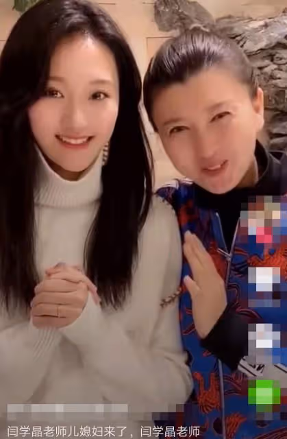 閆學晶演員兒媳曬孕照，四肢纖細仍美貌，戴3萬項鍊曬豪華衣帽間