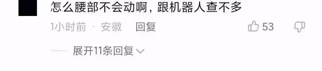 53歲楊麗菁穿短褲海邊熱舞,前凸後翹腿白到發光,模樣大變認不出