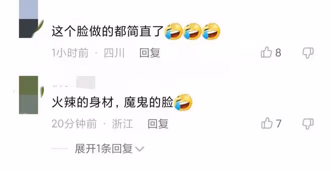 53歲楊麗菁穿短褲海邊熱舞,前凸後翹腿白到發光,模樣大變認不出