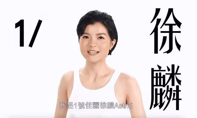 昔日搭檔曝被前輩粗口問候,TVB女星成重點嫌疑人:演員都有情緒