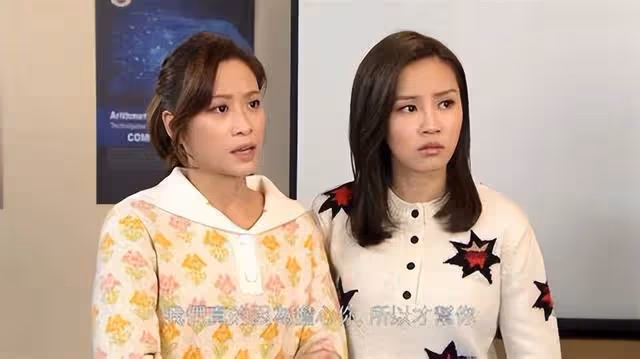 昔日搭檔曝被前輩粗口問候,TVB女星成重點嫌疑人:演員都有情緒