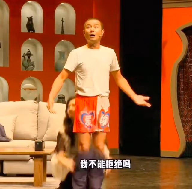 文章太勇了,演丑角還是個出軌男,不懼大眾目光把猥瑣演到極致!