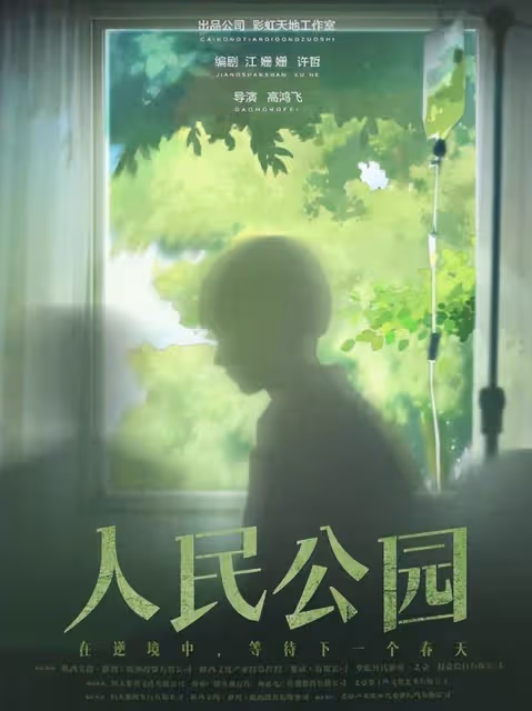 不炒CP先撕頭花?狐妖小紅娘剛官宣,龔俊粉絲就嘲諷楊冪年紀大