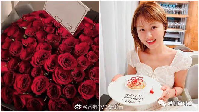 疑似宣布戀情?36歲TVB小花生日收近百支玫瑰