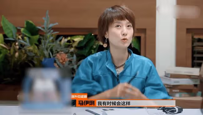 被文章傷太深?馬伊琍自曝曾關在浴室嚎啕大哭