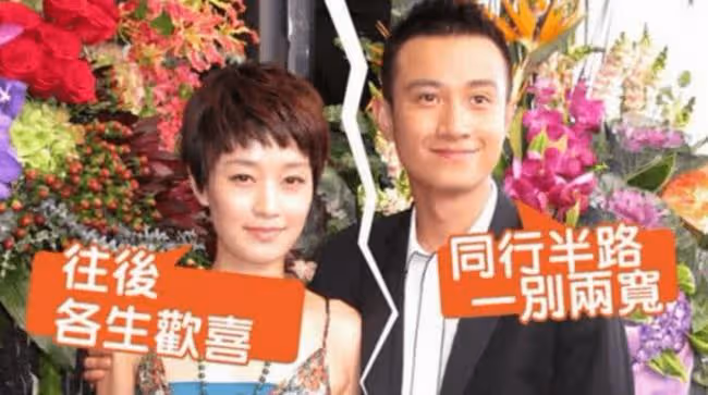 被文章傷太深?馬伊琍自曝曾關在浴室嚎啕大哭