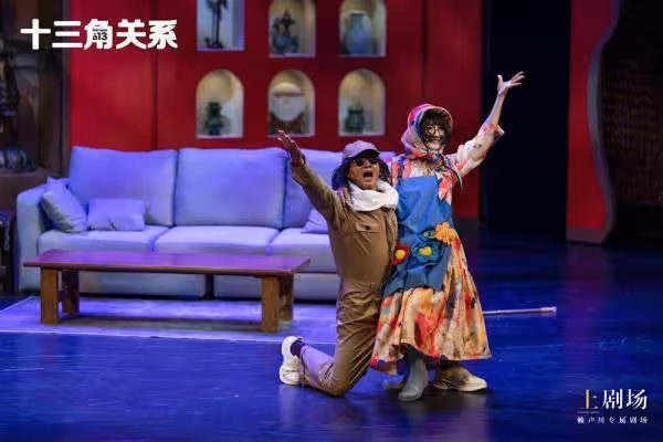 被文章傷太深?馬伊琍自曝曾關在浴室嚎啕大哭