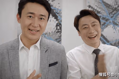《底線》連親媽都鄙棄的穿衣風格，就算芳凝以法護身，也會敗給現實