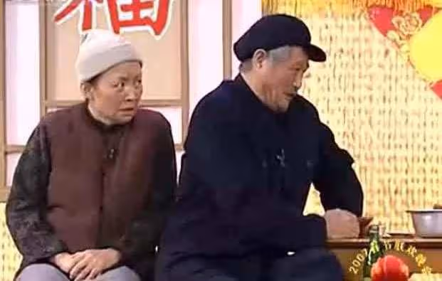 連續24年上春晚,趙本山曾奪他所愛,如今59歲小品王已經老了
