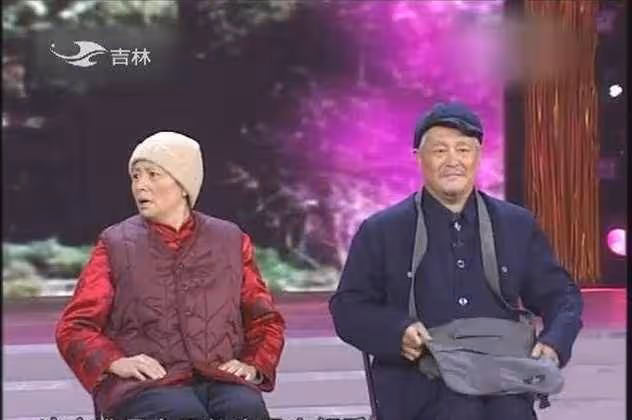 連續24年上春晚,趙本山曾奪他所愛,如今59歲小品王已經老了