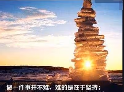 旭日陽剛走紅後,為什麼一個能年入百萬,一個回農村務農?