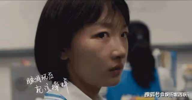 年紀輕輕的周冬雨,為何能夠力壓眾人?獲得「雙料影后」的頭銜!