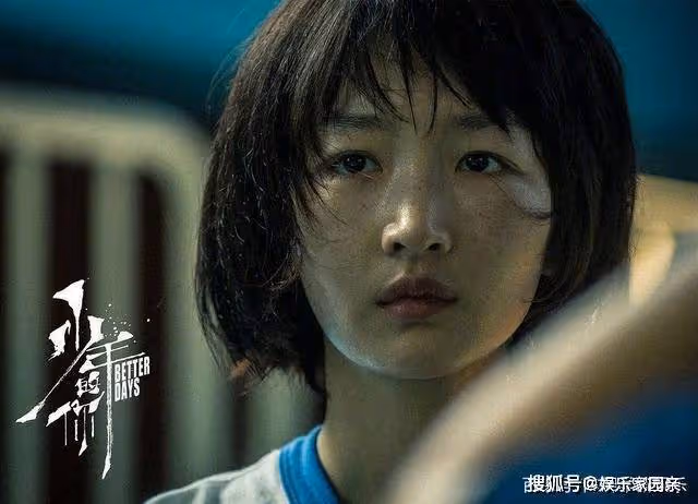 年紀輕輕的周冬雨,為何能夠力壓眾人?獲得「雙料影后」的頭銜!