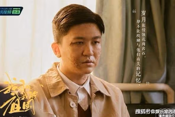 在《演員請就位》中，張大大賣慘被打臉！爾冬升犀利點評毫不留情