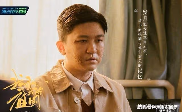 在《演員請就位》中,張大大賣慘被打臉!爾冬升犀利點評毫不留情