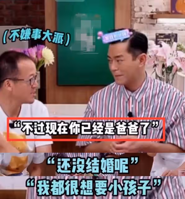 古天樂前女友與宣萱聚會!47歲皮膚緊緻似少女,至今未婚無兒女