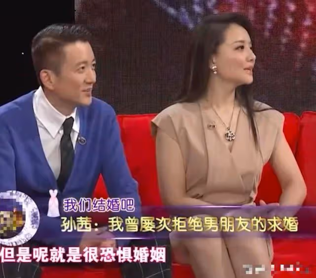 甄嬛傳孫茜被家暴,懷孕期間都不被放過,老公是83版唐僧扮演者!