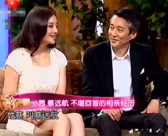 甄嬛傳孫茜被家暴,懷孕期間都不被放過,老公是83版唐僧扮演者!