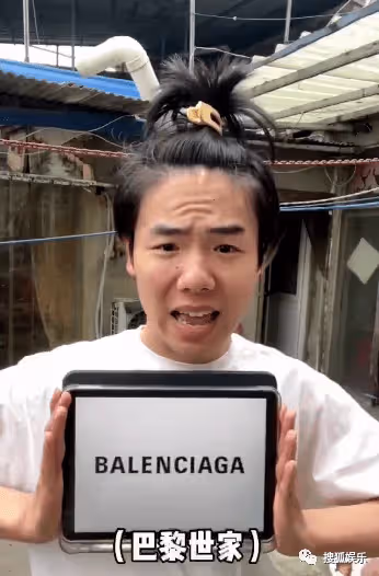 慎入！你永遠想不到網紅拍的時尚大片有多災難