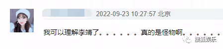 慎入！你永遠想不到網紅拍的時尚大片有多災難